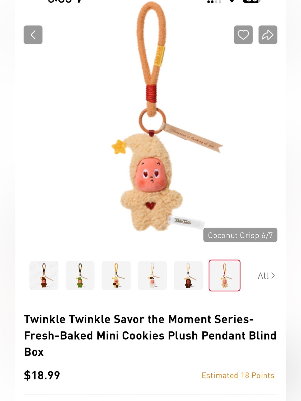 Twinkle Twinkle Fresh-Baked Mini Cookies Plush Pendant - Coconut Crisp
